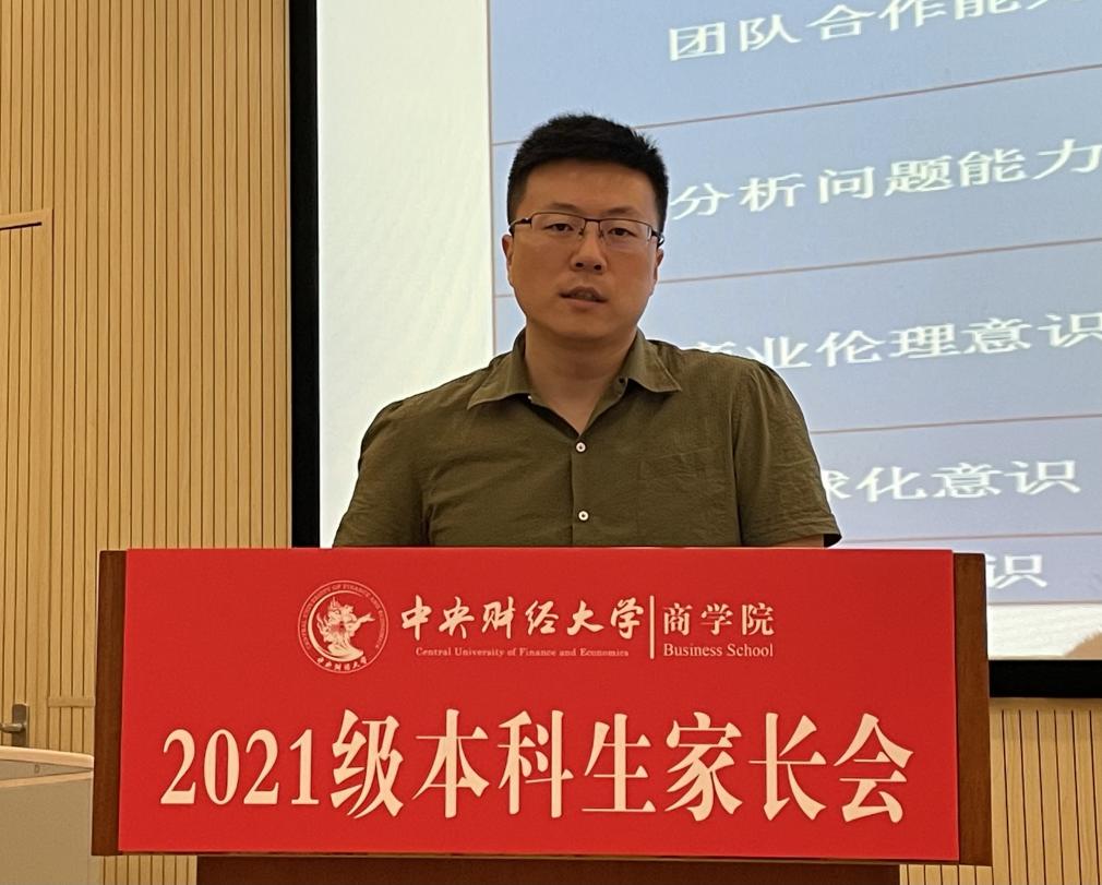 5a4ca0d14a62c023836bdf13479f011