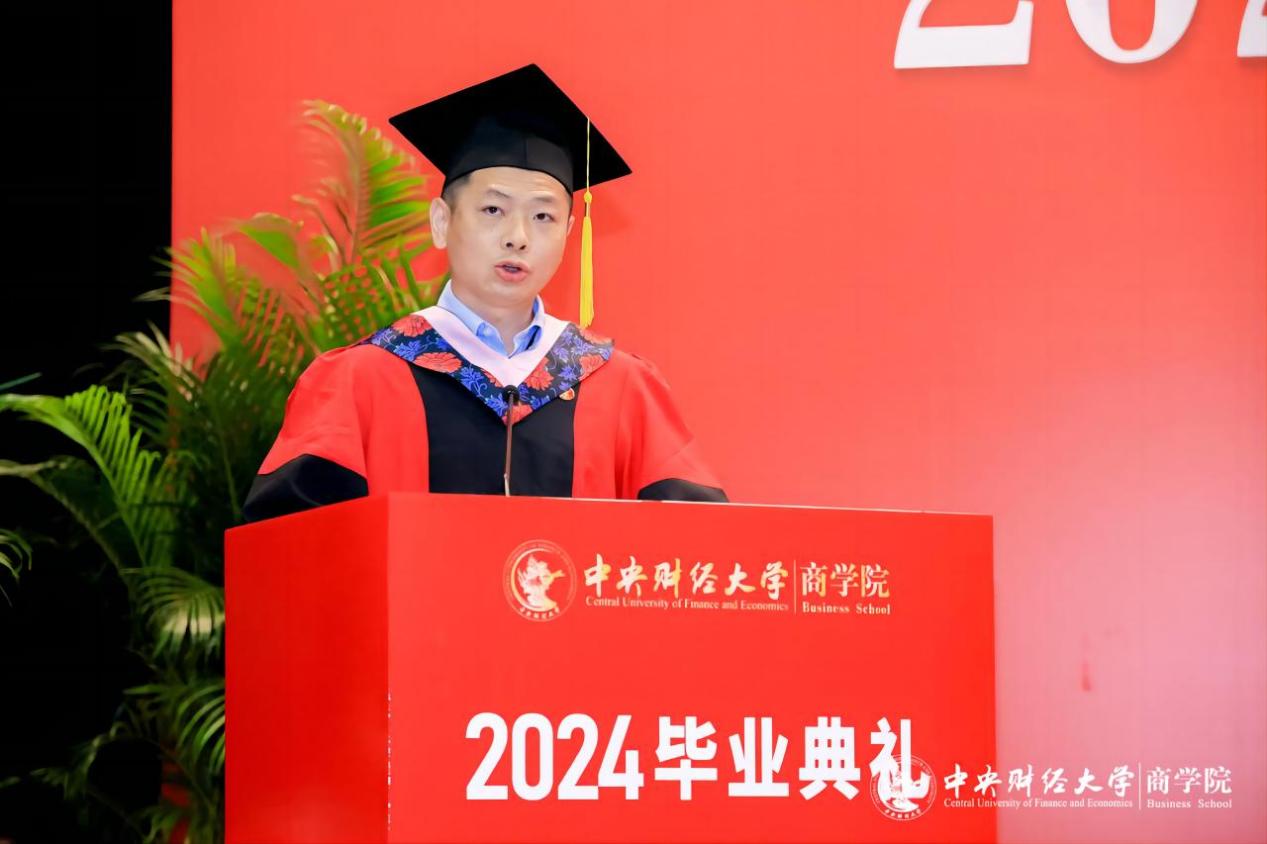 MBA教育中心副主任兼万象城allwincity官网副院长朱飞(1)