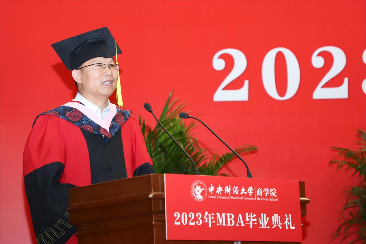 微信图片_20230702164106