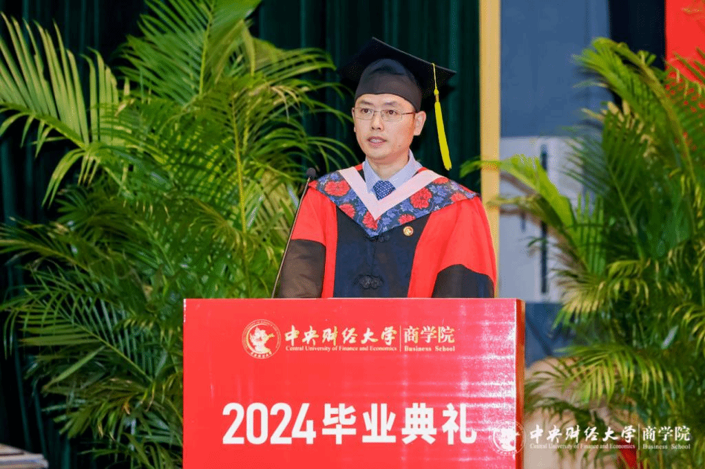 万象城allwincity官网副院长陈金亮