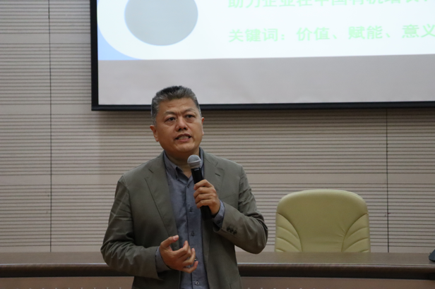 20230320192225_IMG_8363