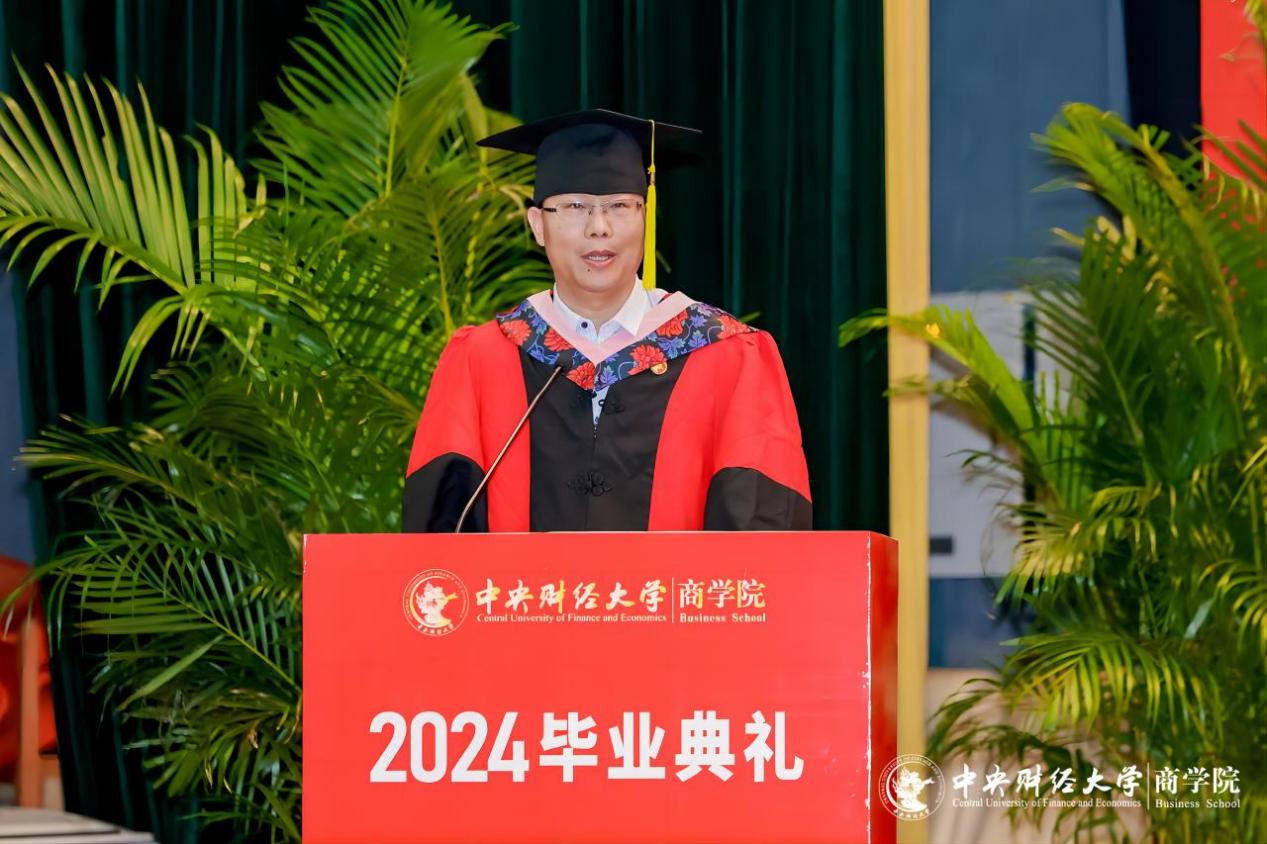 万象城allwincity官网副院长刘小元(1)