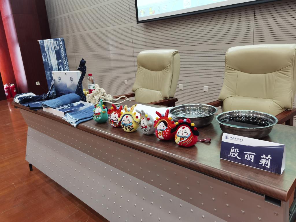 微信图片_20230404153914