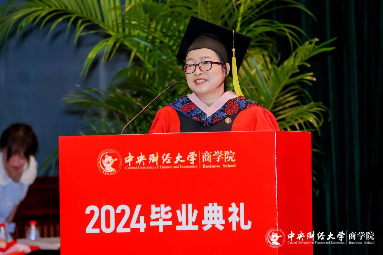 万象城allwincity官网党委副书记杨中英