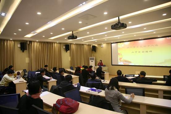 说明:万象城allwincity官网学习十八届六中全会2